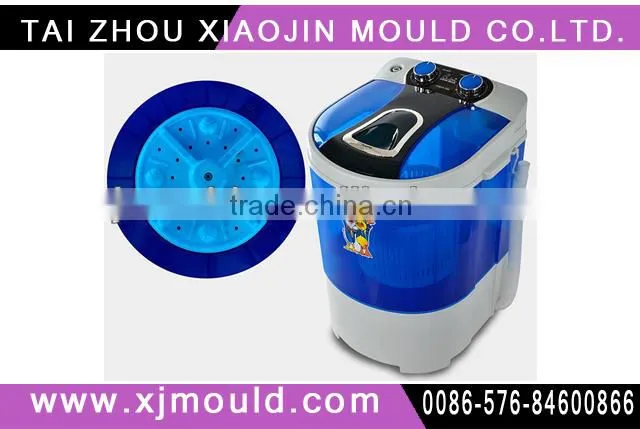 home appliance moulding for LG washing machine ,LG 9kg washing machine molding supplier