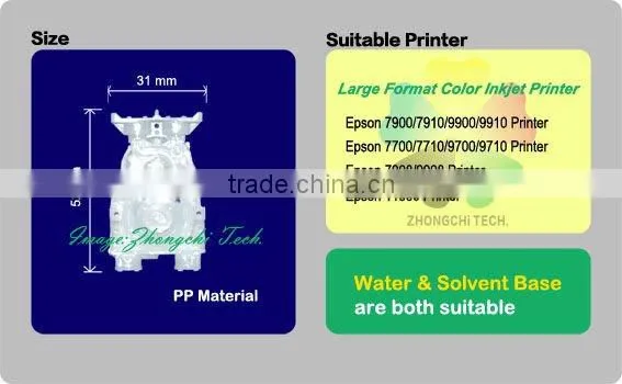 Epson9700 Ink Damper