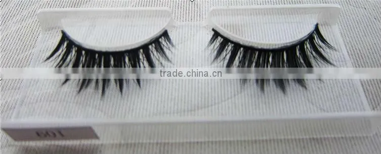 Wholesale cheaper stock false under eyelashes fast delivery
