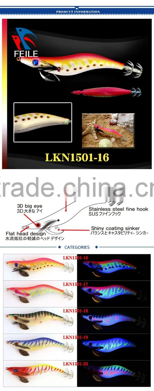 high quality japanese yamashita squid jig
