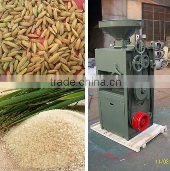 Hulling rice machine/paddy rice hulling machine