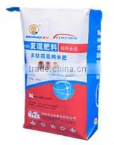 20kg kraft paper bag for adhensive