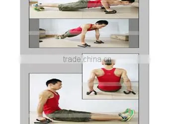 Push up bar,S shaped push up bar,body fitness equipment