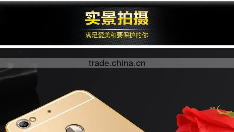 Aluminum Bumper With Mirror Phone Case Cover For Letv Le 1S