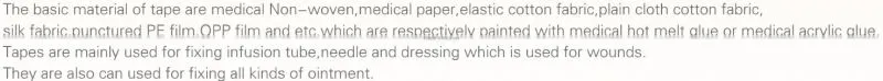 Medical Breathable Tape