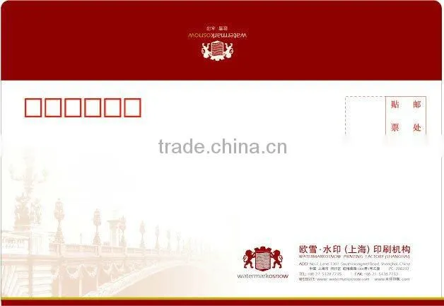 Best quality low price envelope without bubble with good quality