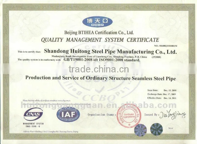 ms seamless pipe API 5L gr.b sch a106 Grade B