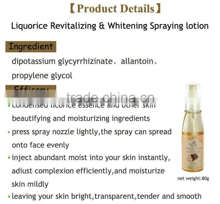 Korean liquorice cosmetic products whitening skincare