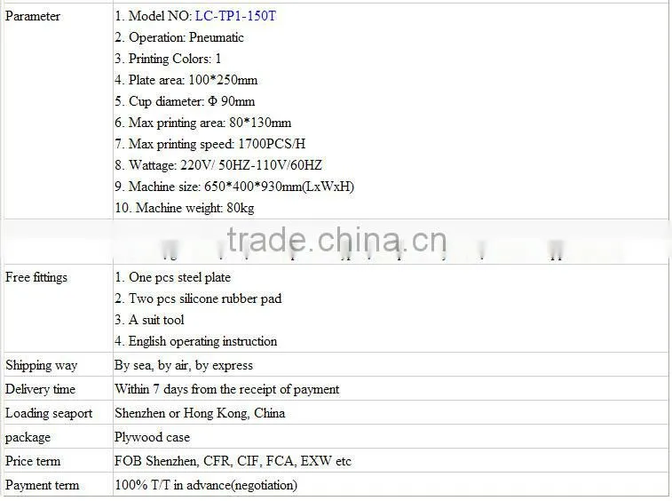 Sealed Ink Cup Desktop tampo printing machine suppliers LC-TP1-150T