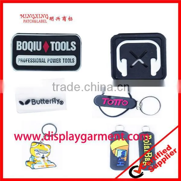 embossed silicone rubber label