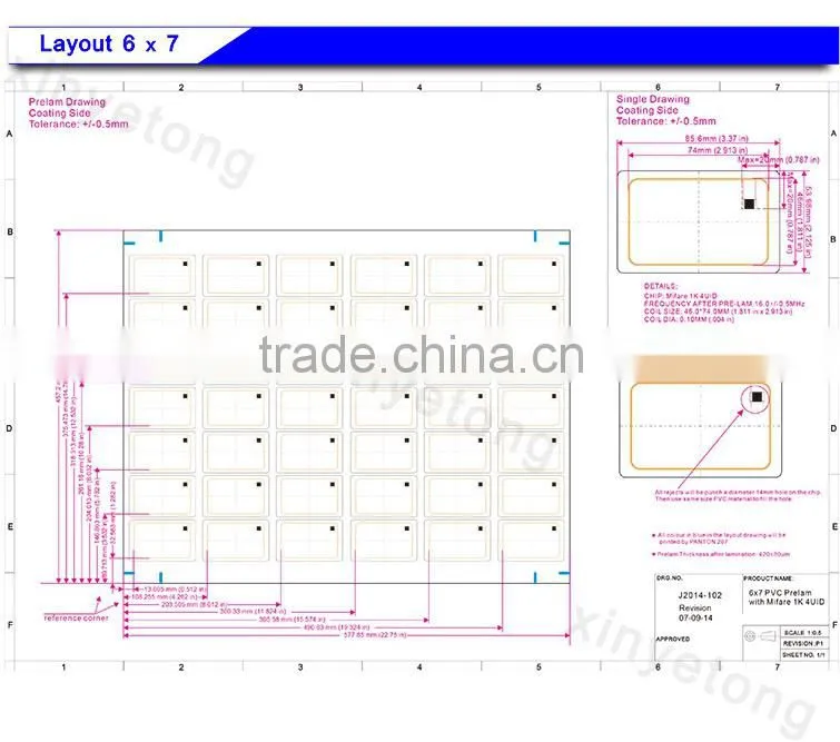13.56MHz HF Sheet Inlay Layout 3x8 ( FM1108 Chip)