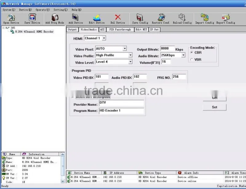 SC-1115 iptv mpeg4/h.264 encoder iptv streaming encoder