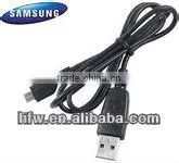 usb to micro cable