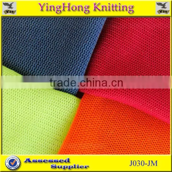 2013 Semi Dull Nylon and Spandex Fabric for Hot Bra