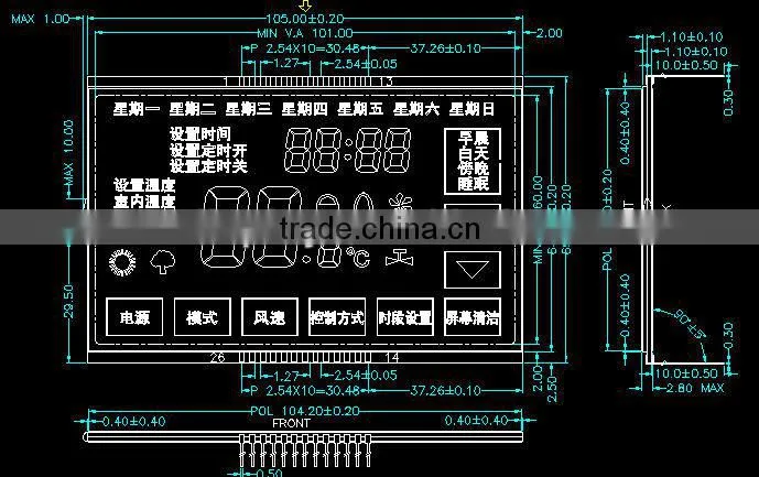 transparent air condition lcd display