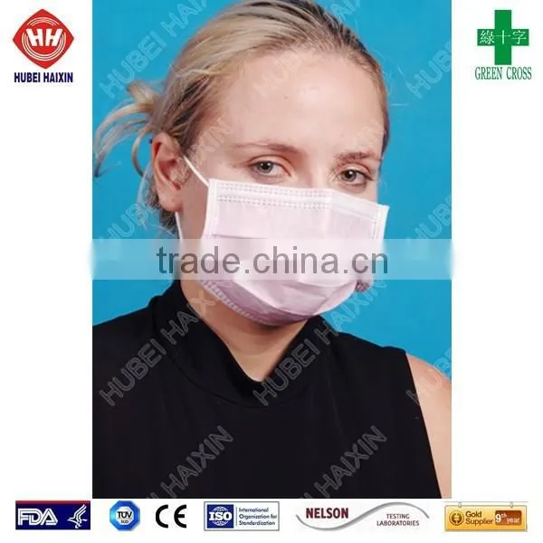 Manufacture disposable face mask free sample