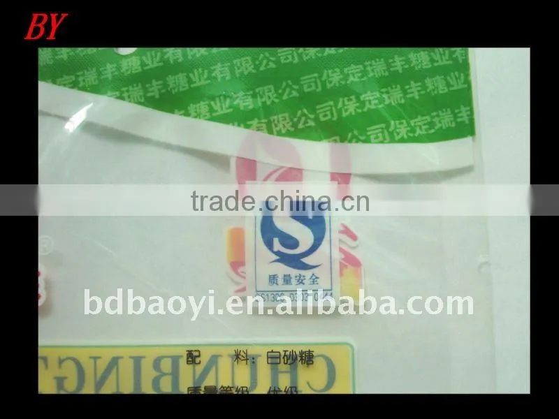 PET/LDPE laminated three side sealing sugar plastic packaging bag (alibaba China)