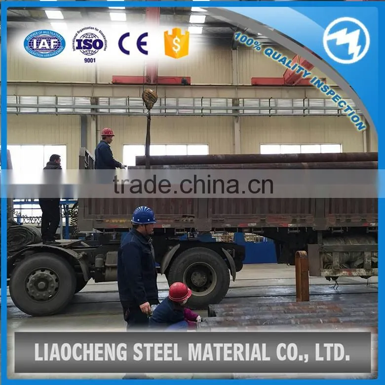 DIN1629/3 ST52 steel pipe suppliers