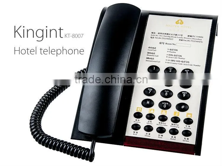 Hotel Telephone,8007
