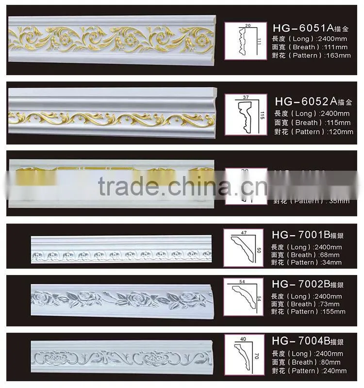 Polyurethane carved corner cornice for home & interior decoration