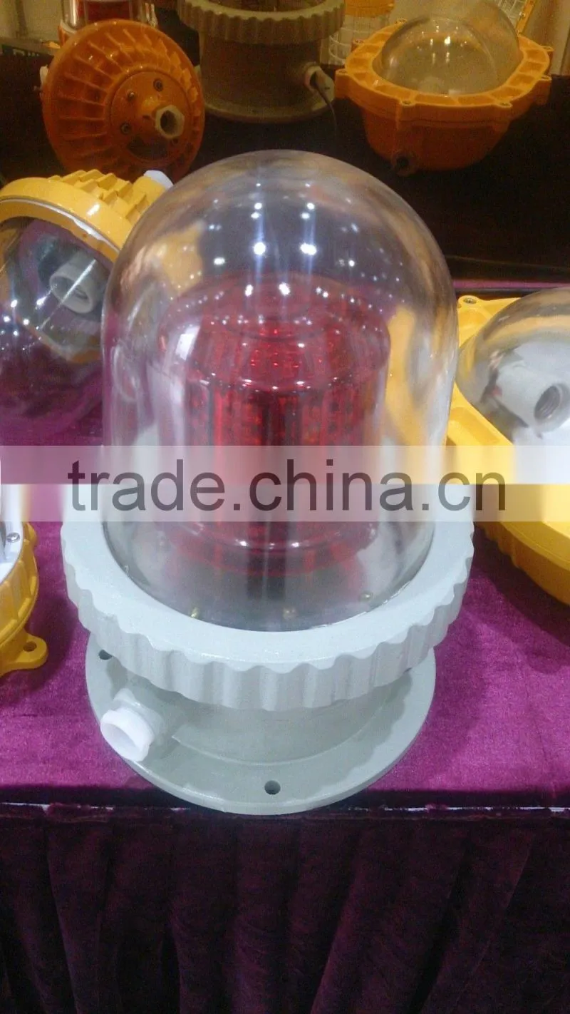 Lowest price Explosion proof LED aircraft warning Lights