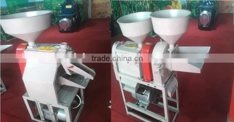 auto rice peelrer|rice peeling machine for sale