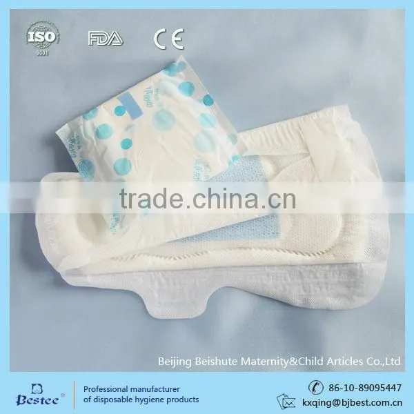 butterfly sanitary napkins 240mm
