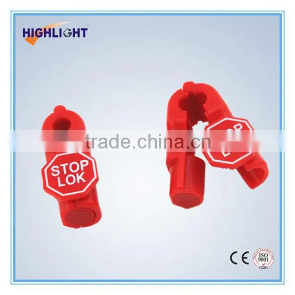 SL004 Stop Lock with Two Holes