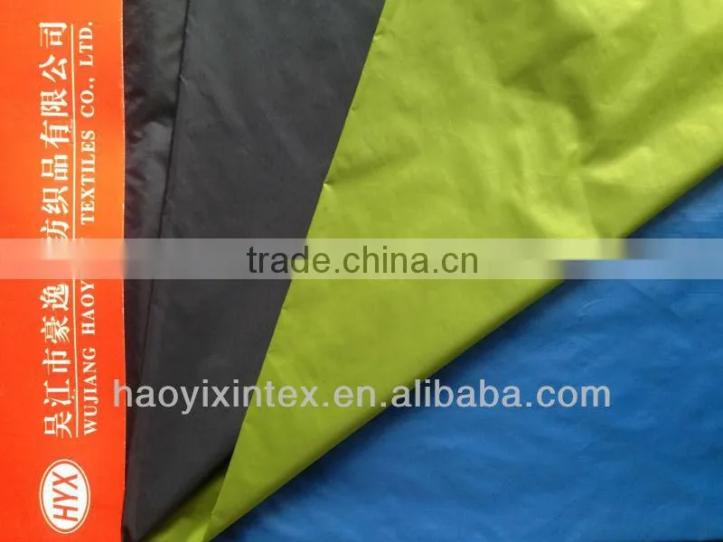 380T full dull nlyon Taffeta Fabric
