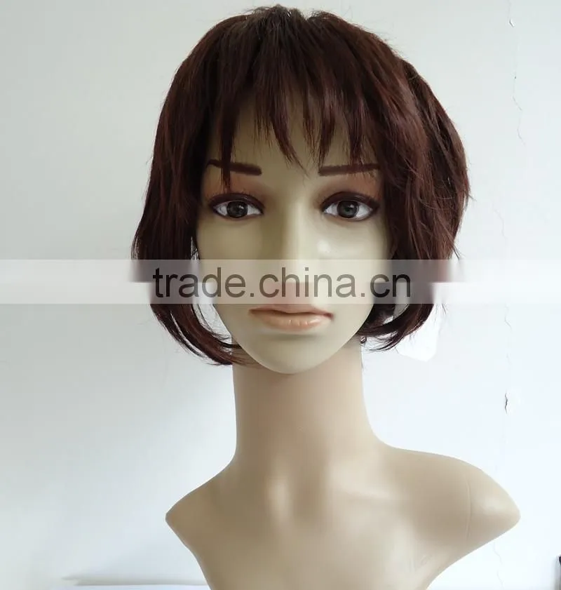 wig
