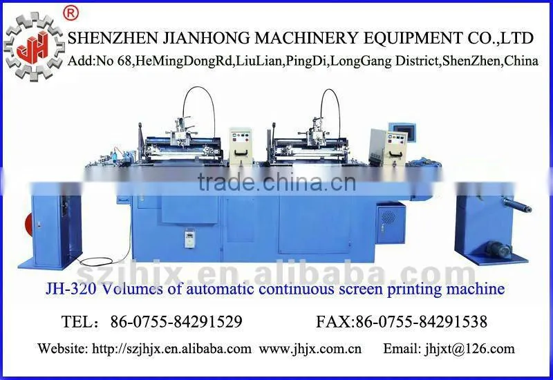 JH-320 Fully automatic roll to ro ll two colors UV DRYER Silk Screen Printing Machine