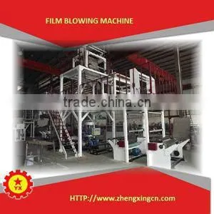 big blowing machine manufacturer for plastic bag