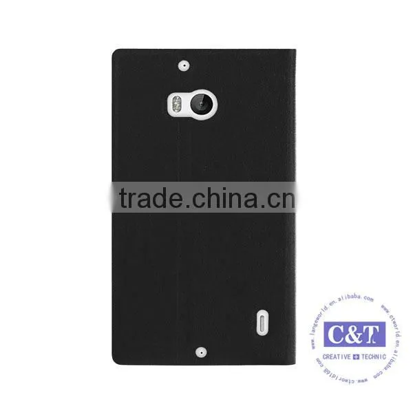C&T Faux Leather Horizontal Executive Case for Nokia Lumia 930