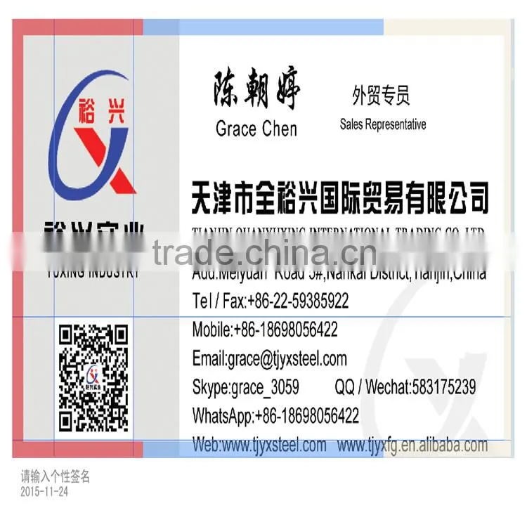 Q235 Black round steel pipe /construction pipe /frame pipe