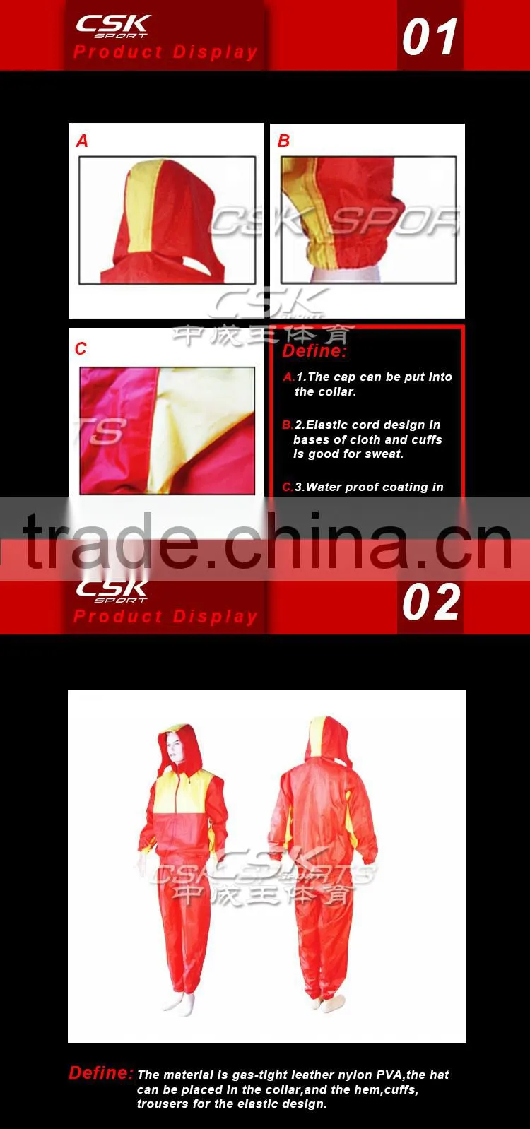 Sweat Suits for Wrestler or Loss Weight