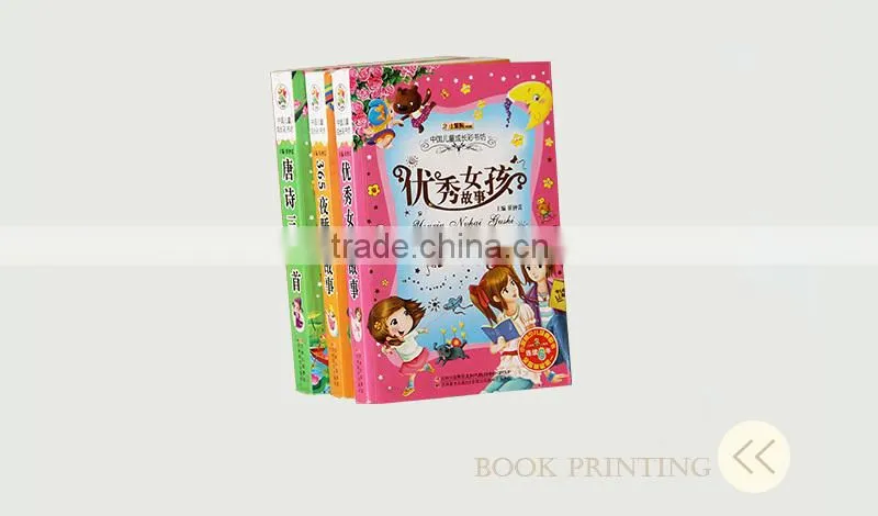 Cheap coloring children textbook printing