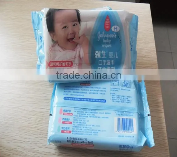wet wipe horizontal packing machine from China manufacturer