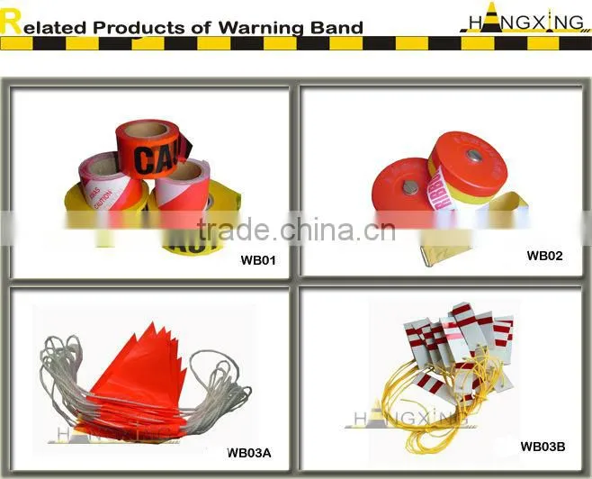 PE Caution Band (WB02)