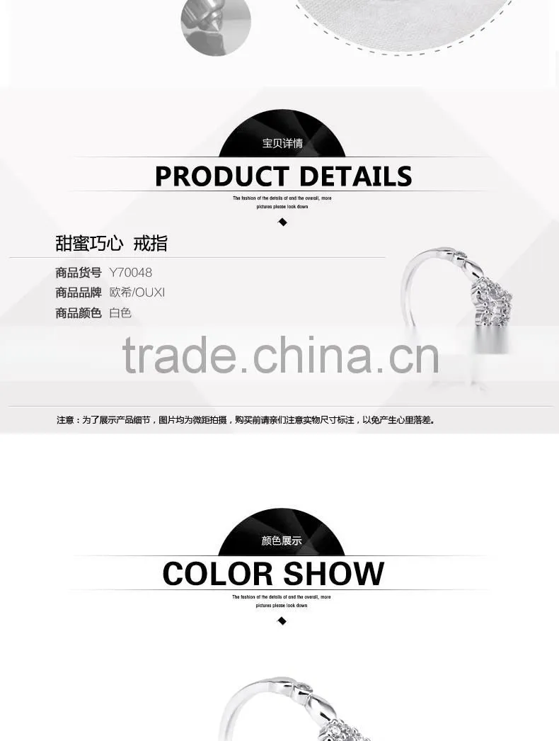 OUXI 2015 summer Fashion 18k rhodium plated ring Y70048