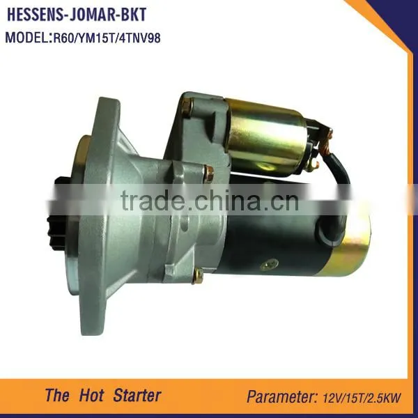 Long life 12V recoil starter for generators for R60 4TNV98