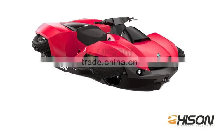 Stylish fancy sit on customized atv for kids