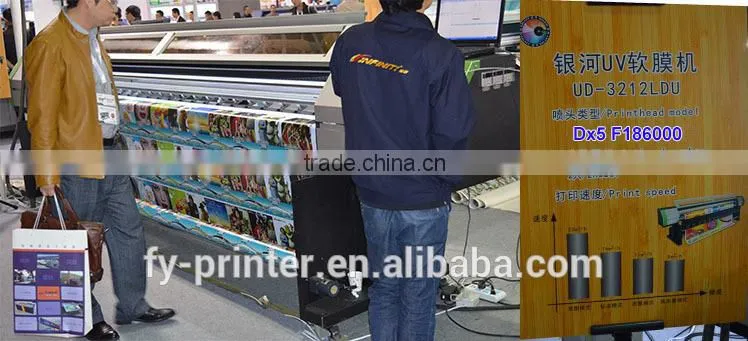 UD Printer Phaeton 3.2 m 1440 eco solvant DX5 UV Printer /Galaxy Ceiling Film Printing machine