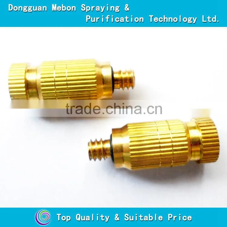high pressure 3/16 stainless steel fog nozzle