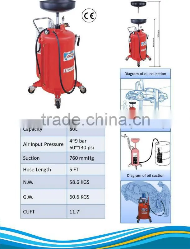 JL-808L AIR COMPRESSOR VACUUM OIL CHANGER