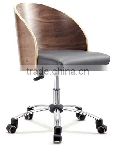 Modern plywood office home chair