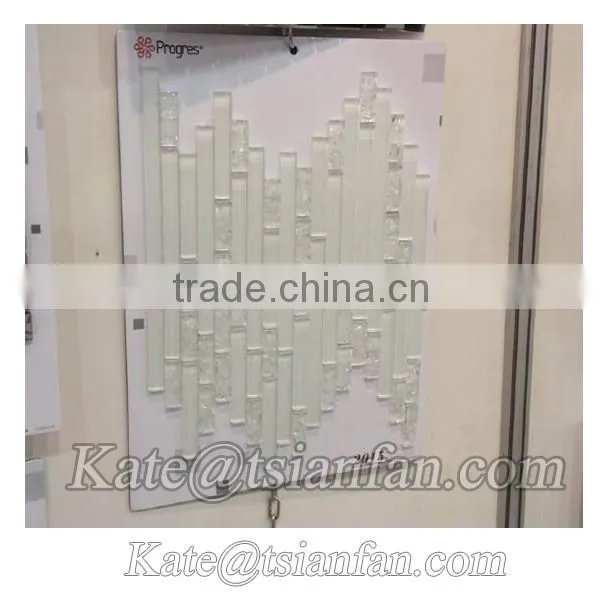 PS051 Tile sample display board