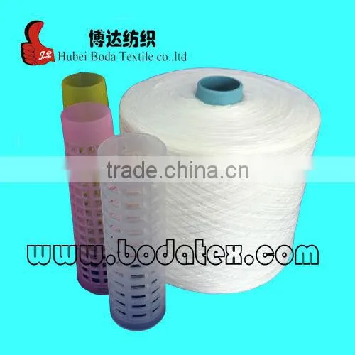 30S Yarn Bleached Yarn Virgin Polyester Yarn High Tenacity