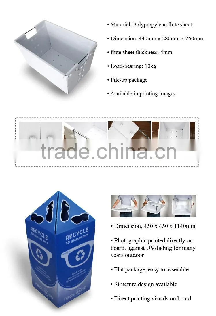 Waterproof Small Plastic Folding Box