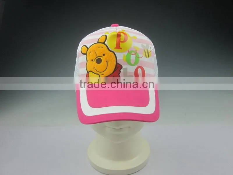 Baseball Cap Kids/Baseball Cap Sale/Baseball Cap Online