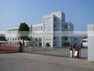 Guangzhou E Color Packing Co., Ltd. company overview - view 1